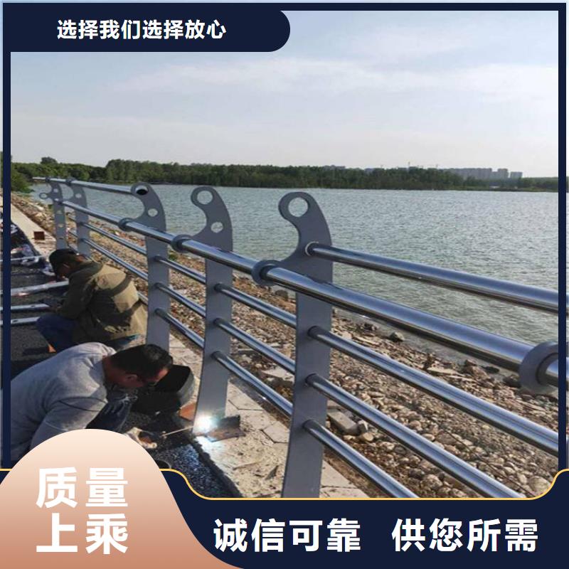 【湖北桥梁防撞护栏景观护栏工艺精细质保长久】