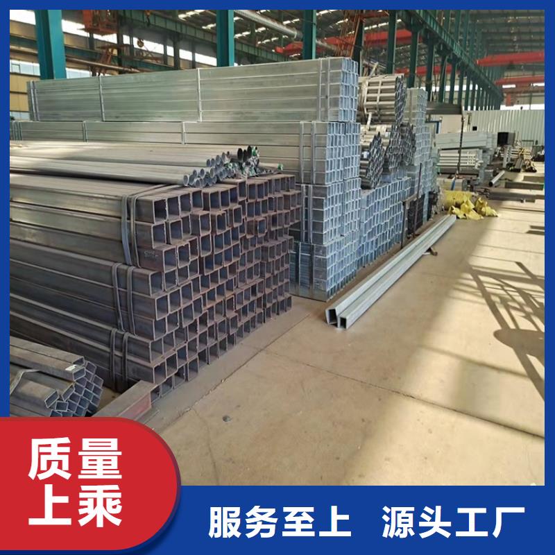 质量可靠的热镀锌喷塑防撞钢管护栏公司附近货源