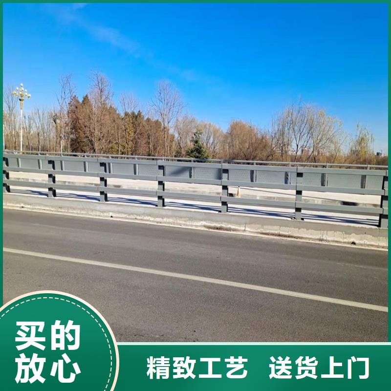 桥梁防撞护栏不锈钢桥梁护栏设计制造销售服务一体海量货源