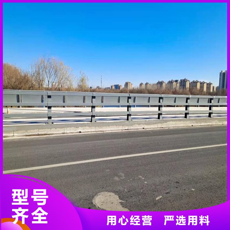 河北省唐山防撞桥梁护栏
先进生产线
