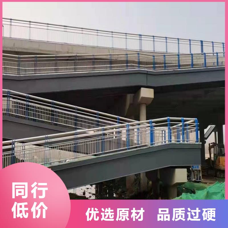 重庆桥梁防撞护栏,不锈钢桥梁护栏厂家技术完善