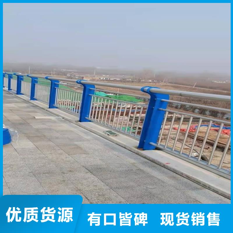 桥梁防撞护栏应用范围广泛用好材做好产品