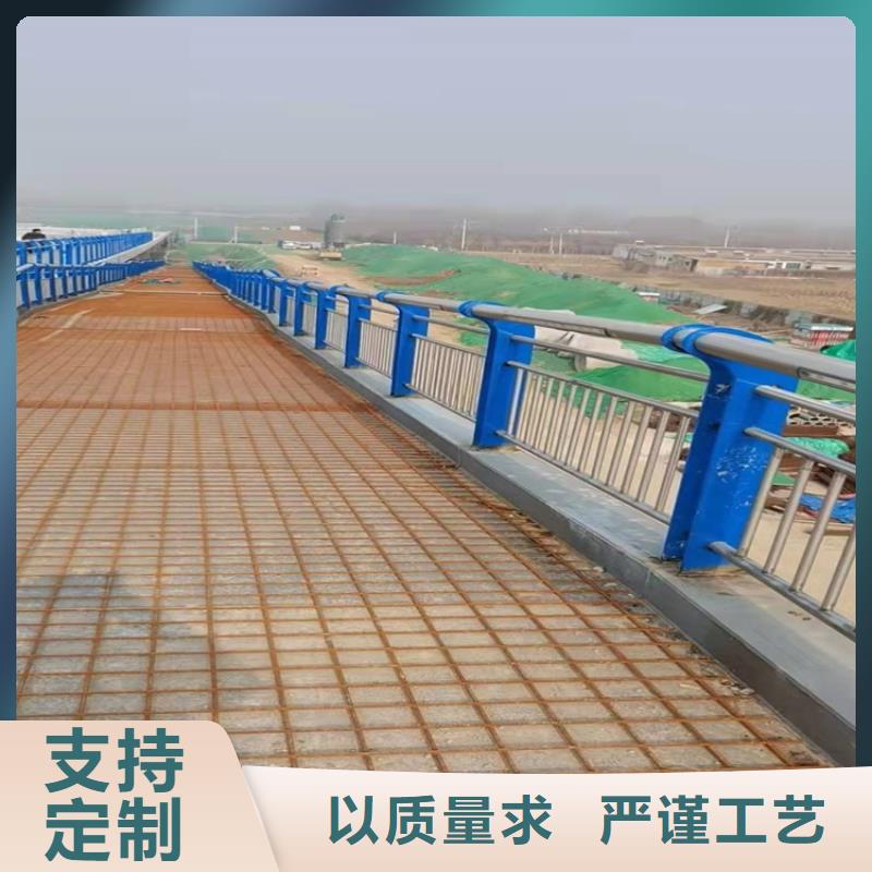 【桥梁防撞护栏不锈钢复合管护栏严选材质】本地生产商