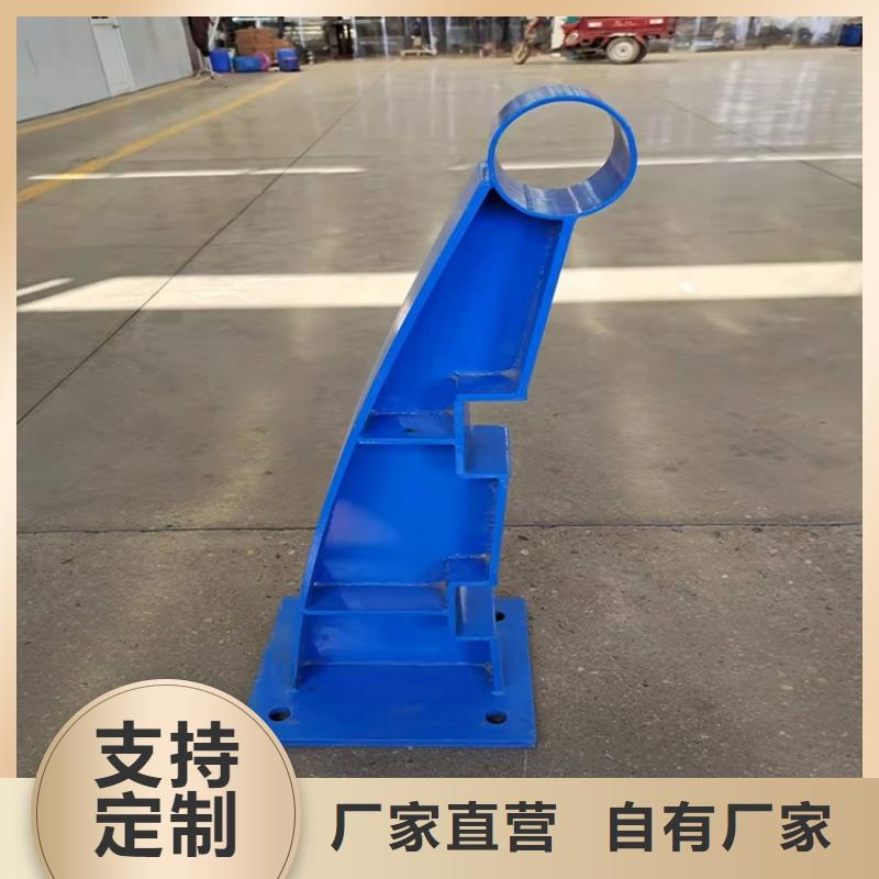 河北省承德不锈钢复合管
可设计定做
颜色