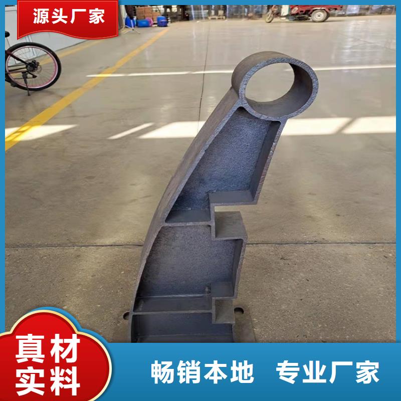 上海 桥梁防撞护栏可定制有保障