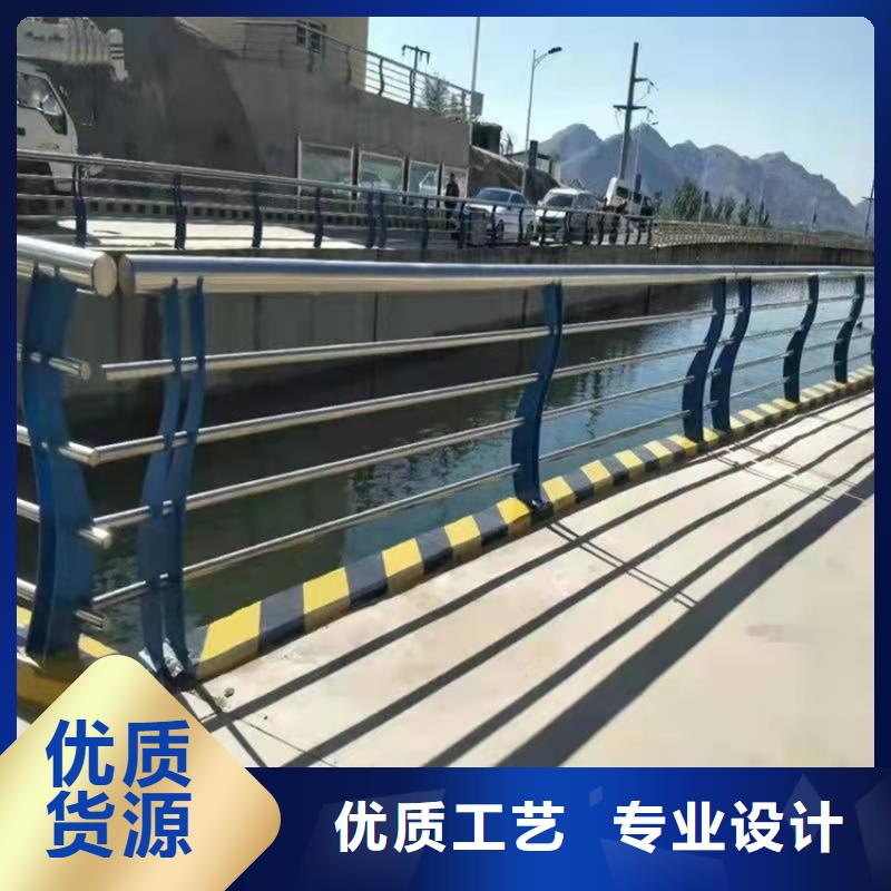 【香港桥梁防撞护栏不锈钢桥梁护栏商家直供】