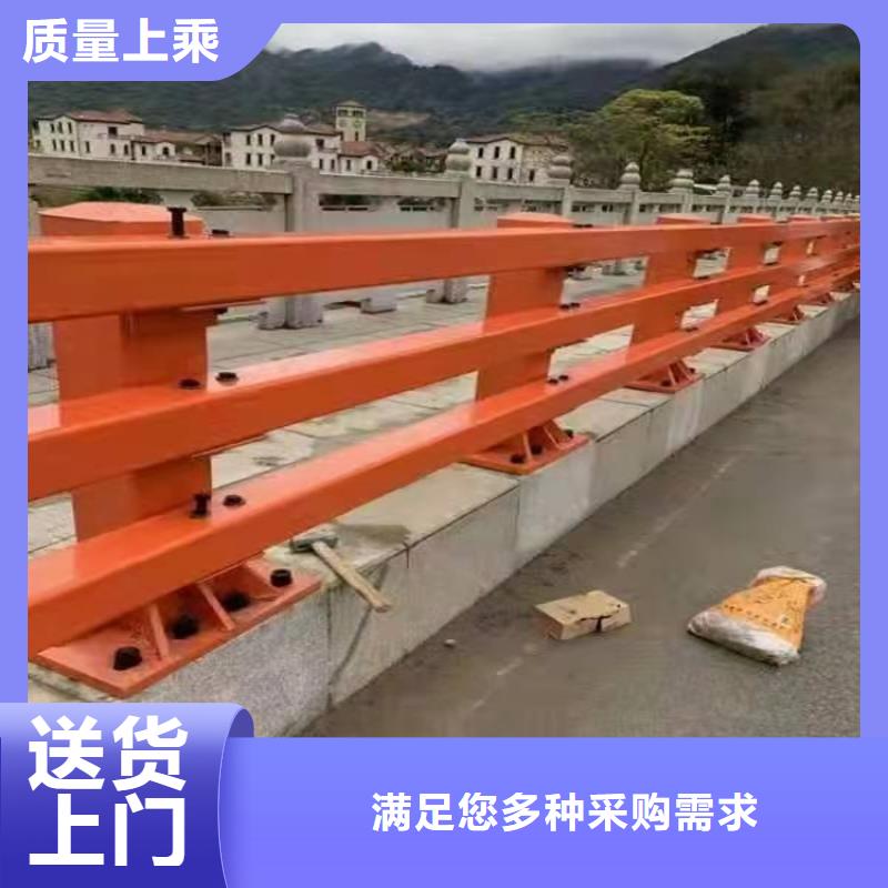 【桥梁防撞护栏】_河道防护栏杆按需设计本地厂家