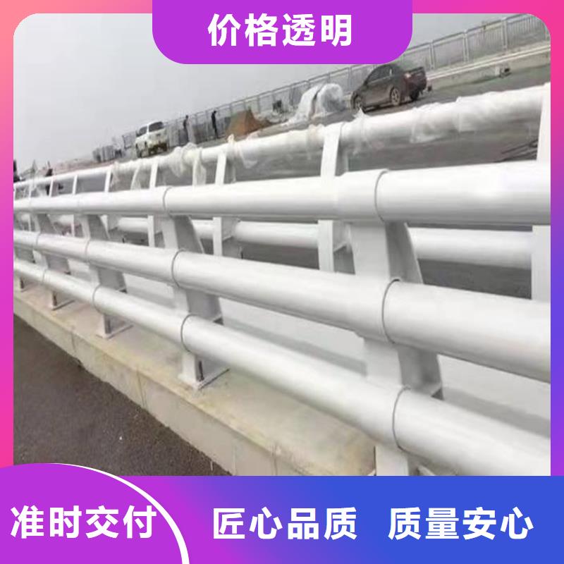 桥梁防撞护栏不锈钢复合管栏杆资质认证定制速度快工期短