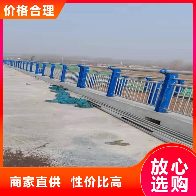 桥梁防撞护栏不锈钢桥梁护栏定制速度快工期短厂家案例