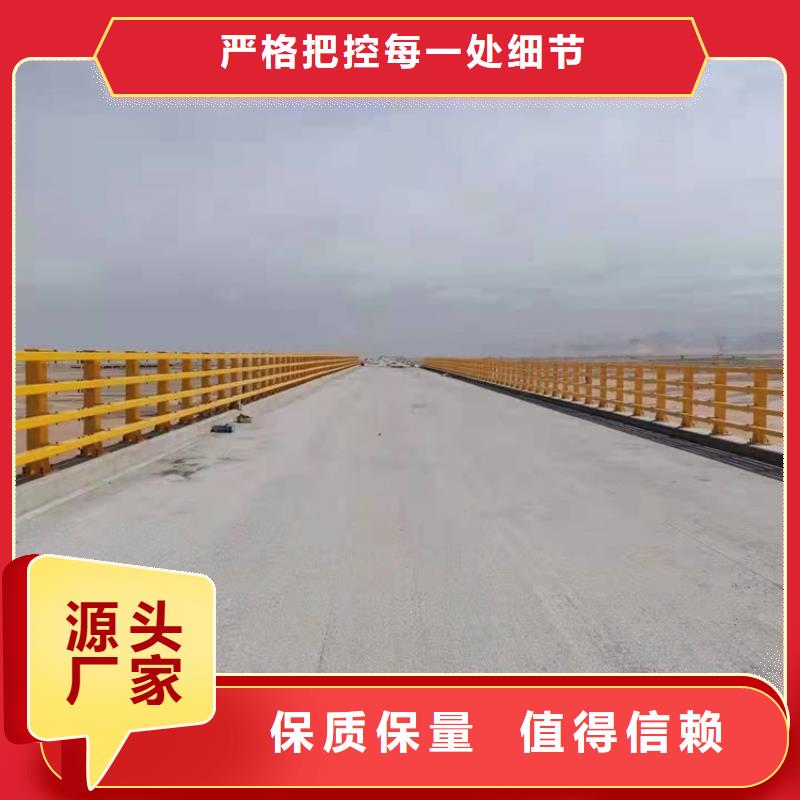 桥梁防撞护栏【防护栏】市场行情的图文介绍
