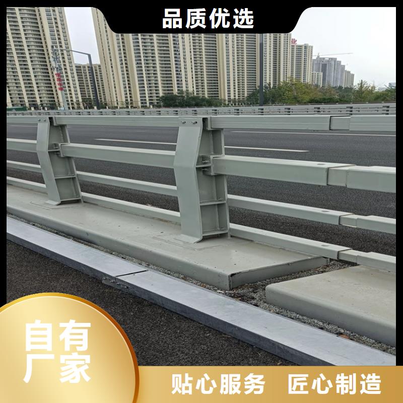不锈钢桥梁栏杆复合管生产直销诚信为本