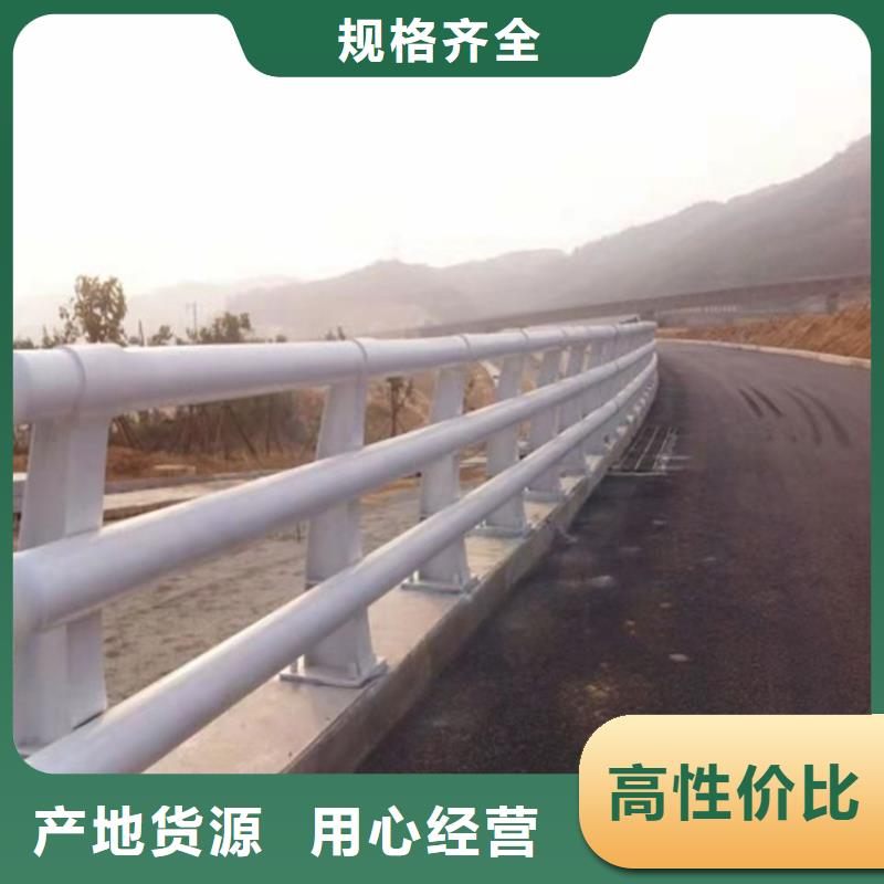 洛阳桥梁栏杆-桥梁栏杆供应多种工艺