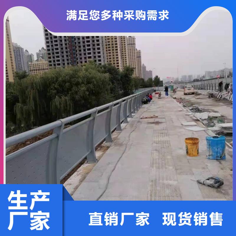 琼中县值得信赖的碳素钢不锈钢复合管栏杆批发商