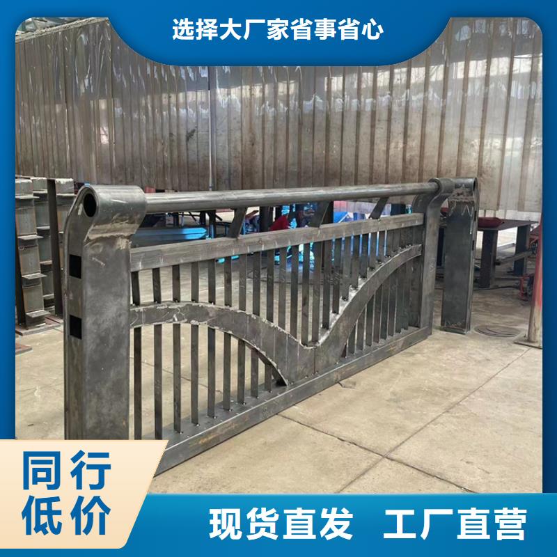 不锈钢隔离栏-不锈钢隔离栏货源足当地制造商