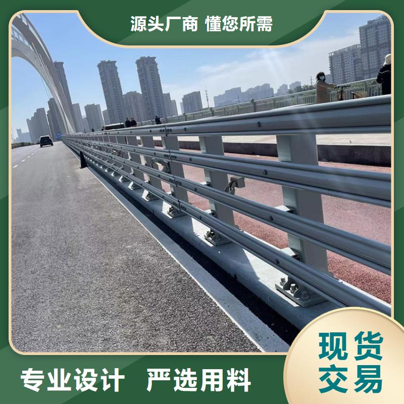 河南省信阳高速路两侧护栏2024已更新（今日排行)同城公司