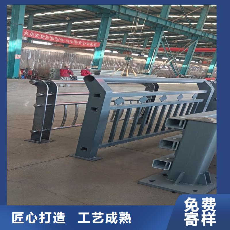 买的放心-不锈钢复合管高铁站护栏肇庆厂家厂家供应