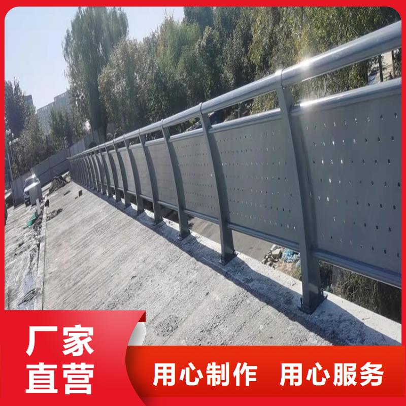 供应批发桥梁钢护护栏-全国配送专业供货品质管控