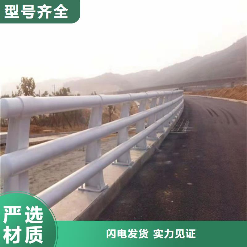 湖南省益阳市大桥防撞护栏工期短品质商家
