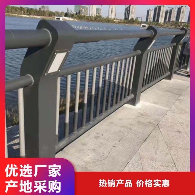 亳州桥梁栏杆护栏-专注桥梁栏杆护栏十多年