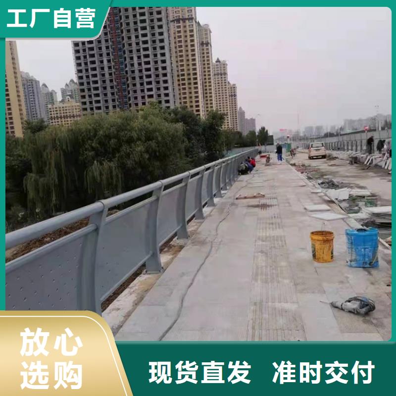广东省珠海市不锈钢复合管道路护栏市场报价现货采购