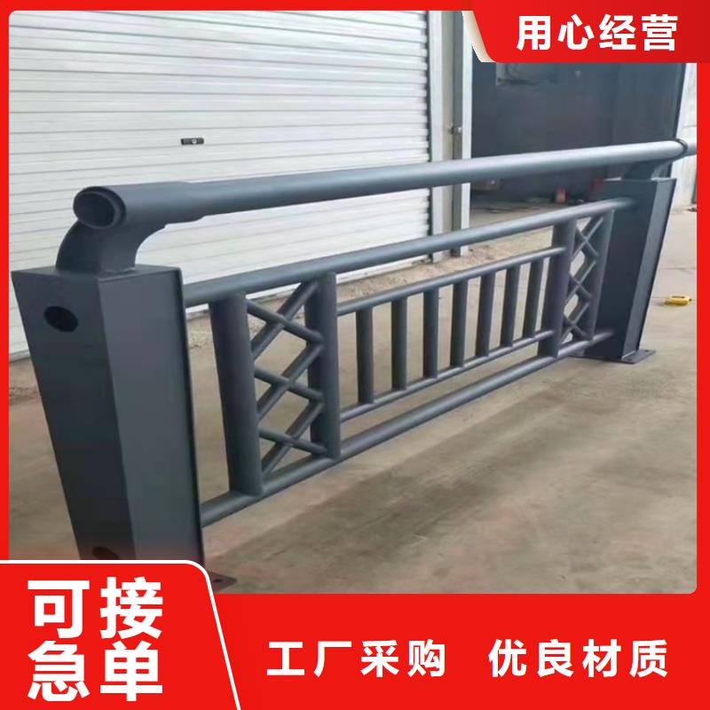 铜仁质量可靠的桥梁防护栏经销商
