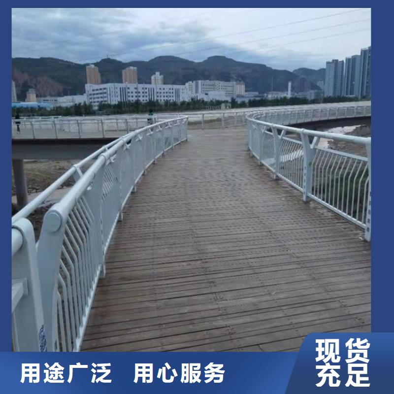 秦皇岛不锈钢景观护栏供应商求推荐品质服务