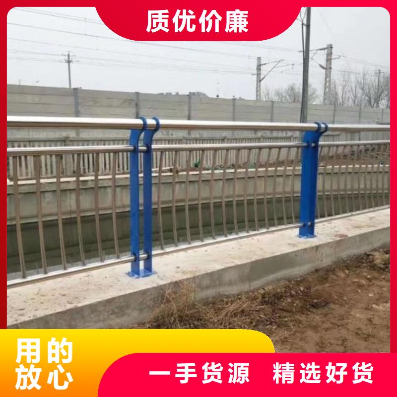 湖南省湘潭市不锈钢碳素钢复合管护栏选型方便本地生产厂家