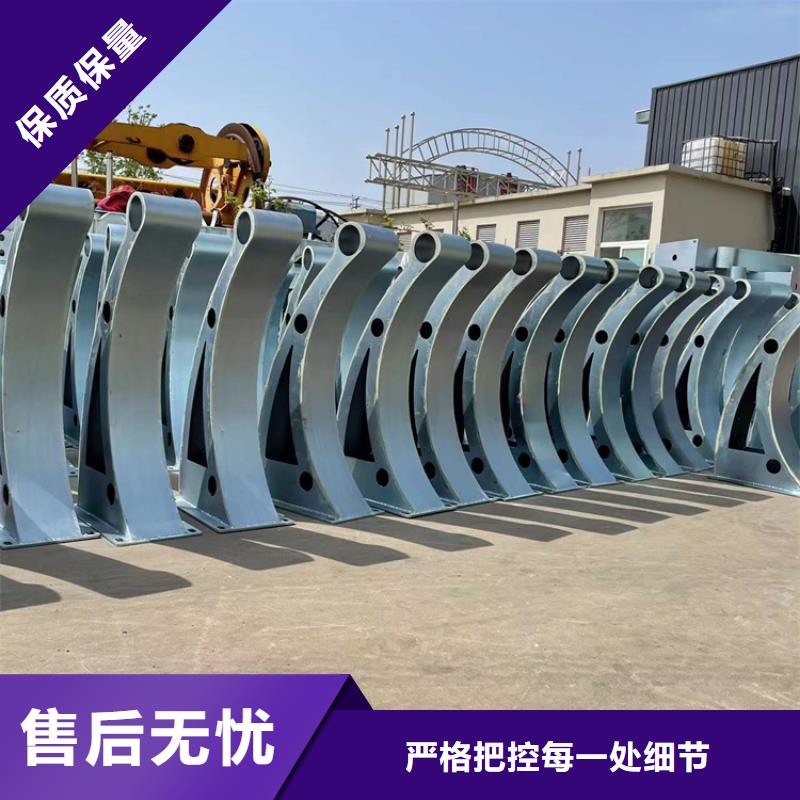 济南不锈钢复合管栏杆质量放心当地制造商