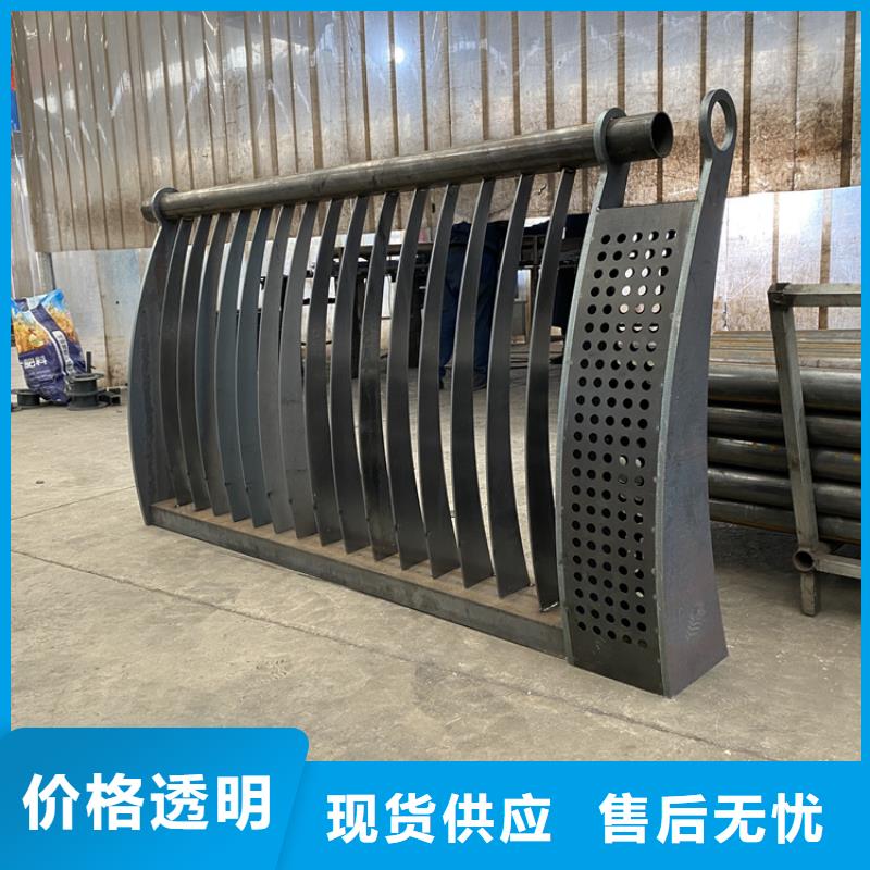 青海省西宁市喷塑钢管护栏欢迎来电咨询我们更专业
