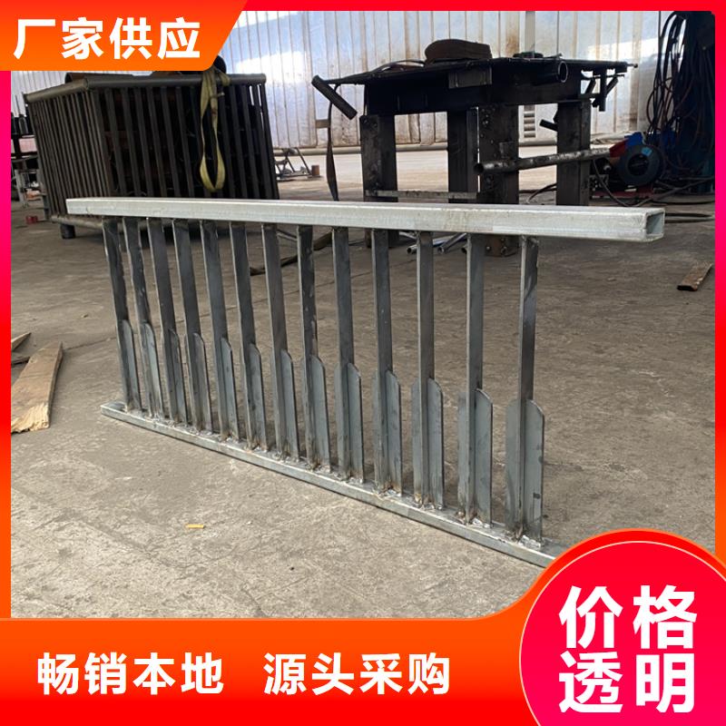 大庆高速公路防撞护栏质量优异本地生产厂家