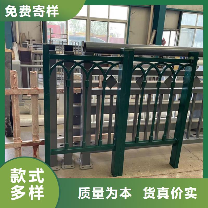 邵阳不锈钢碳素钢复合管桥梁护栏-大品牌质量有保障