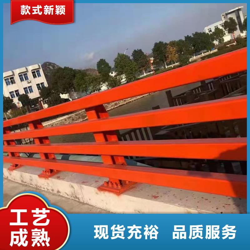 昌江县横梁防撞护栏厂销价优使用寿命长久