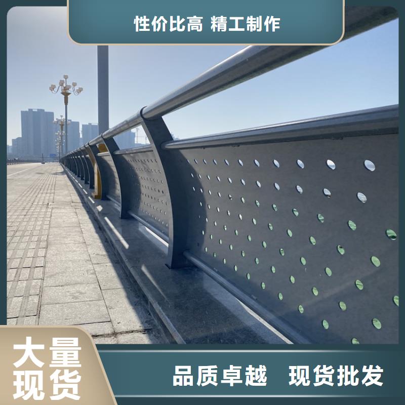 上海市不锈钢复合管护栏厂家实时询价用心做品质