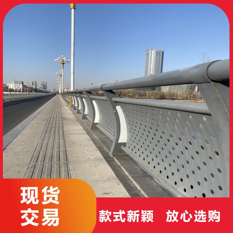 安庆方管防撞护栏中心