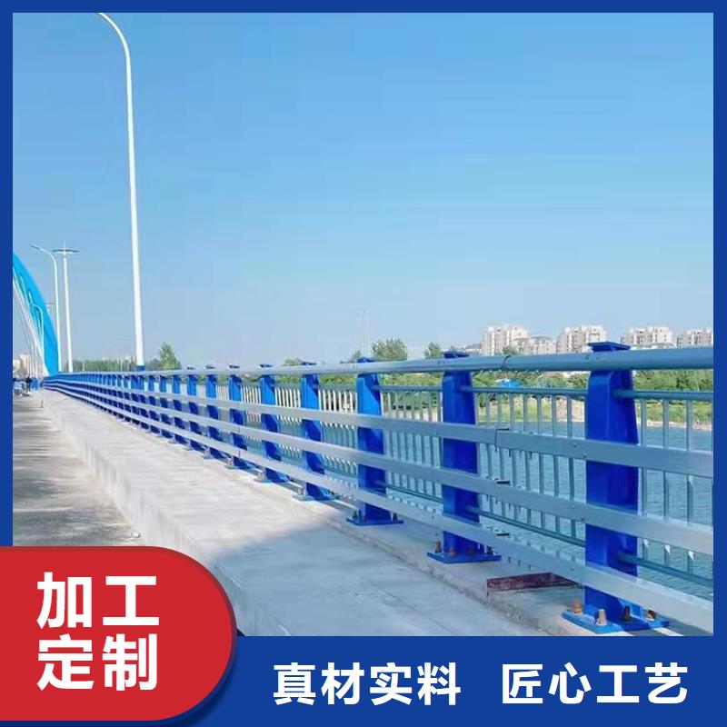 湖北省鄂州市桥梁防撞护栏欢迎咨询一站式服务