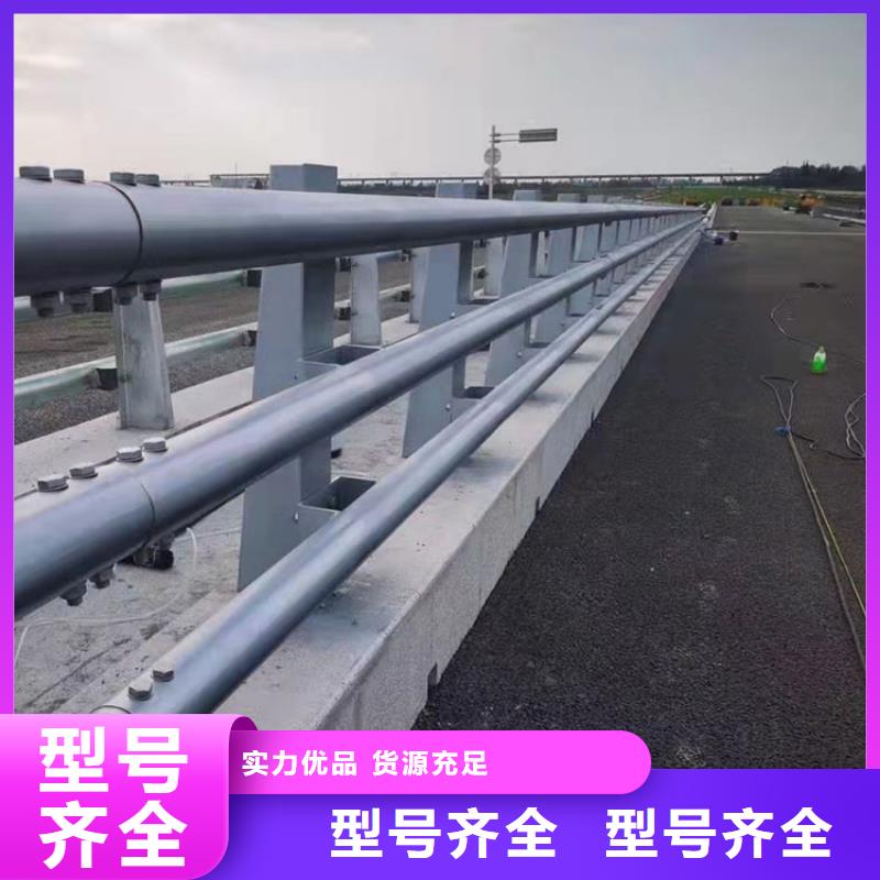 乐东县桥梁护栏-正规厂家优选厂商