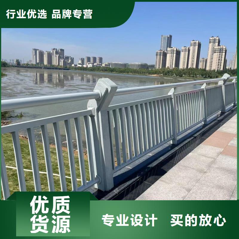 吉林省延边市304不锈钢栏杆2022已更新（今日价格）定金锁价