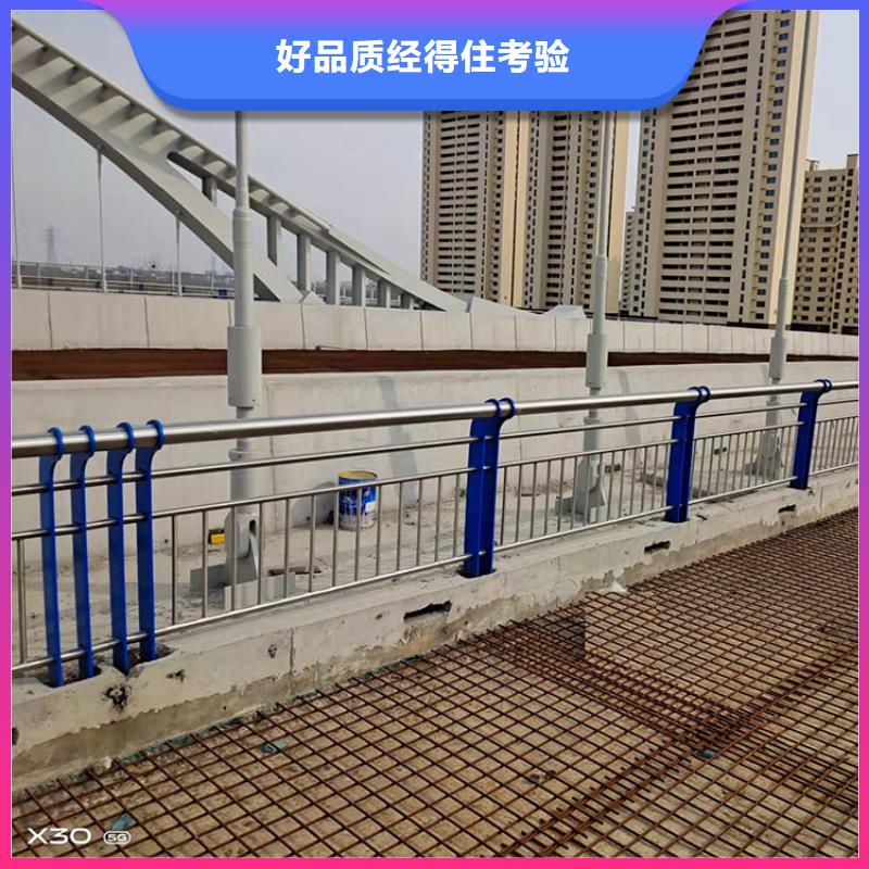 贵州桥梁护栏厂家量大优惠