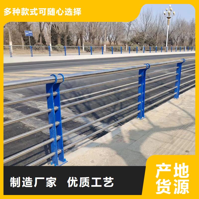 安徽省黄山市景观景观护栏样式齐全厂家精选
