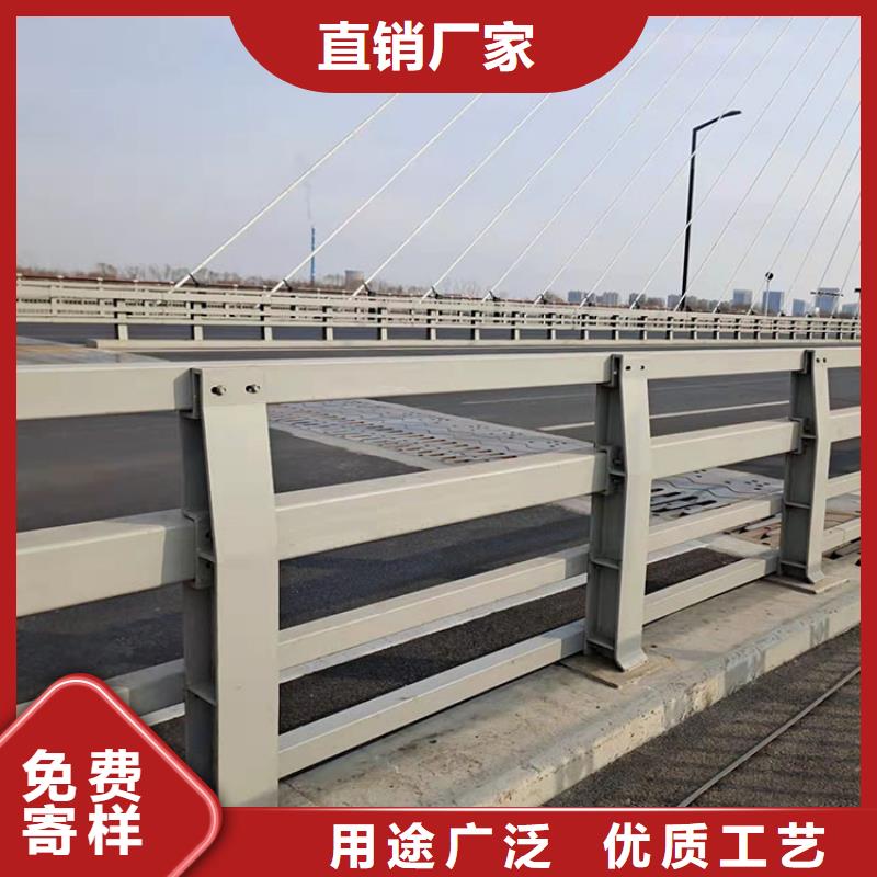 琼中县支持定制的桥梁防撞护栏基地同城厂家