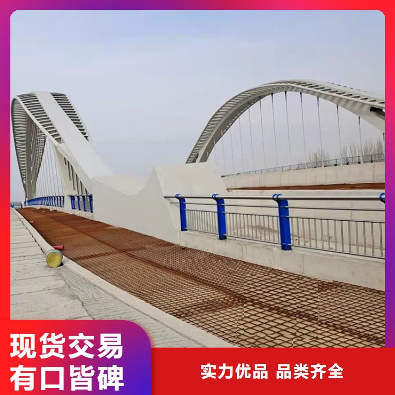 桥梁防撞梁护栏承接公司精选优质材料