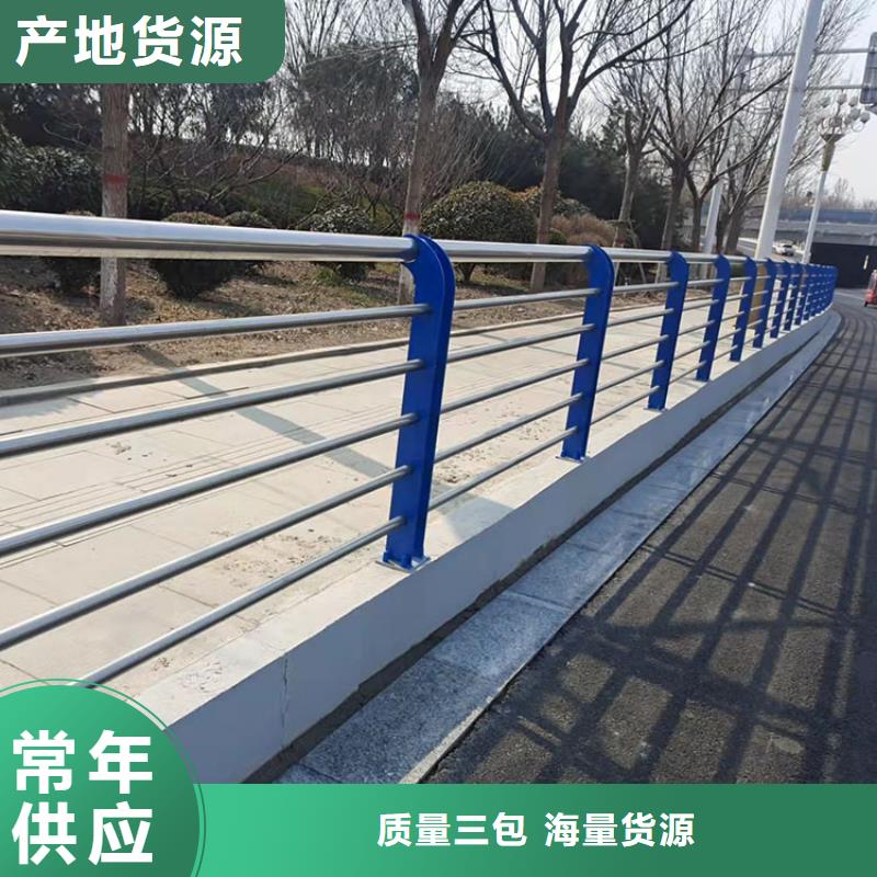 深圳桥梁护栏现场安装