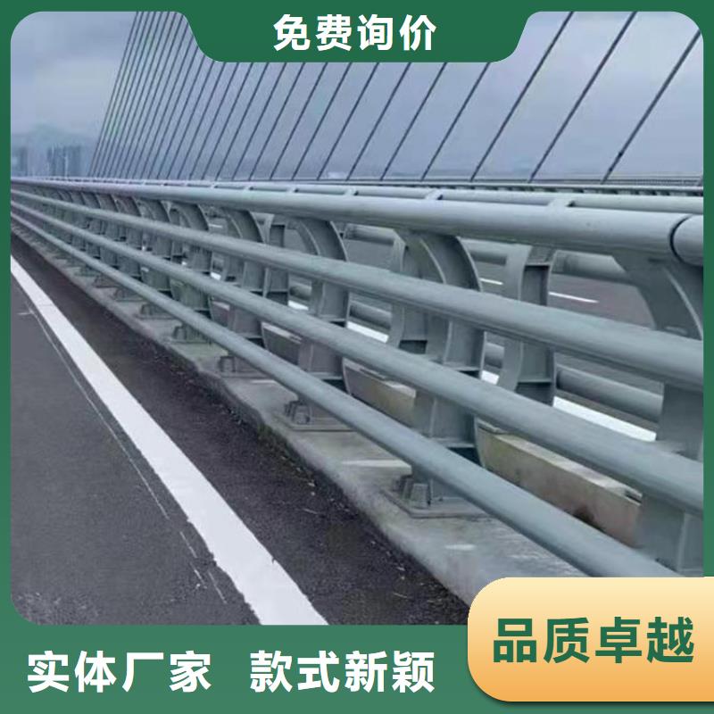 道路桥梁防护栏有优惠根据要求定制