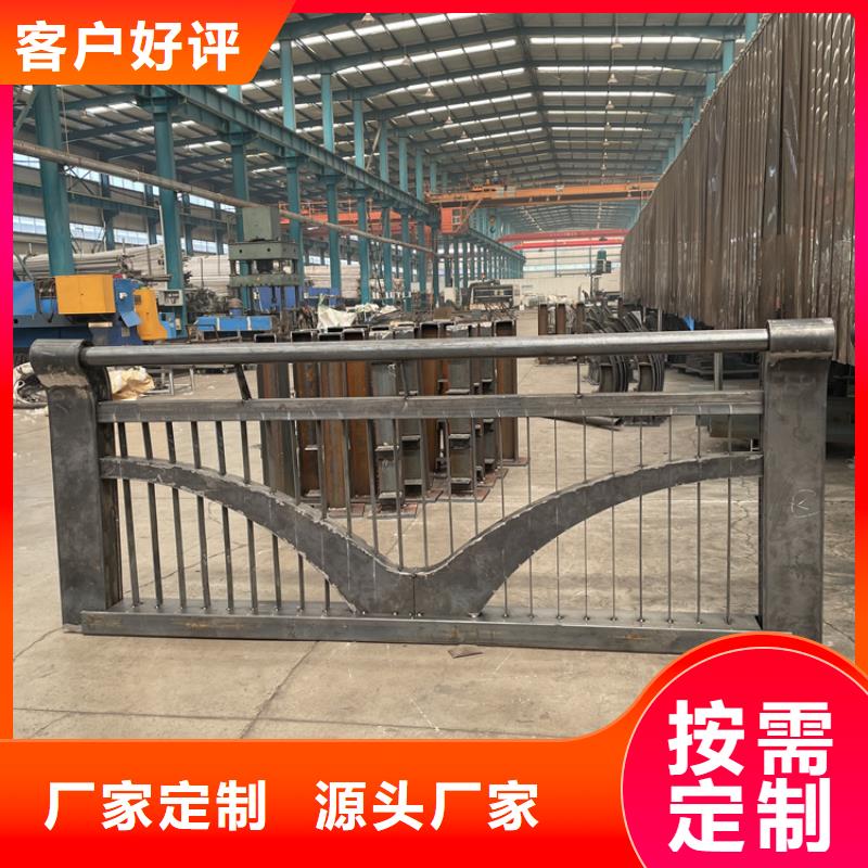 惠州定制不锈钢景观护栏_厂家/供应
