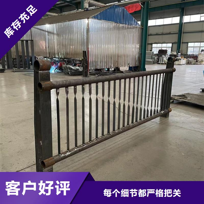 南京不锈钢复合管栏杆10年生产厂家