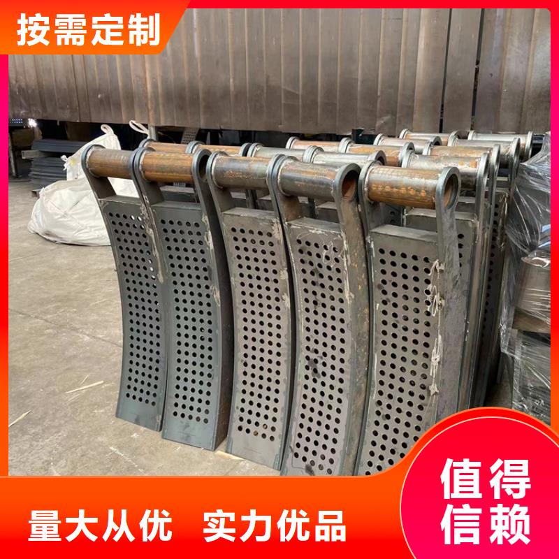 衢州供应批发铝合金护栏厂家品质值得信赖