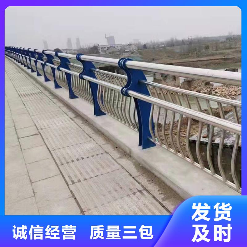 重庆桥梁景观护栏销售

