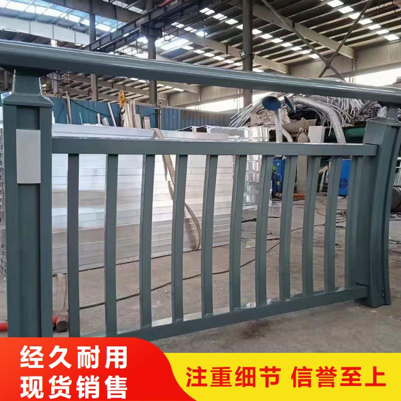 昌江县优惠的护栏桥梁不锈钢品牌厂家库存齐全厂家直供