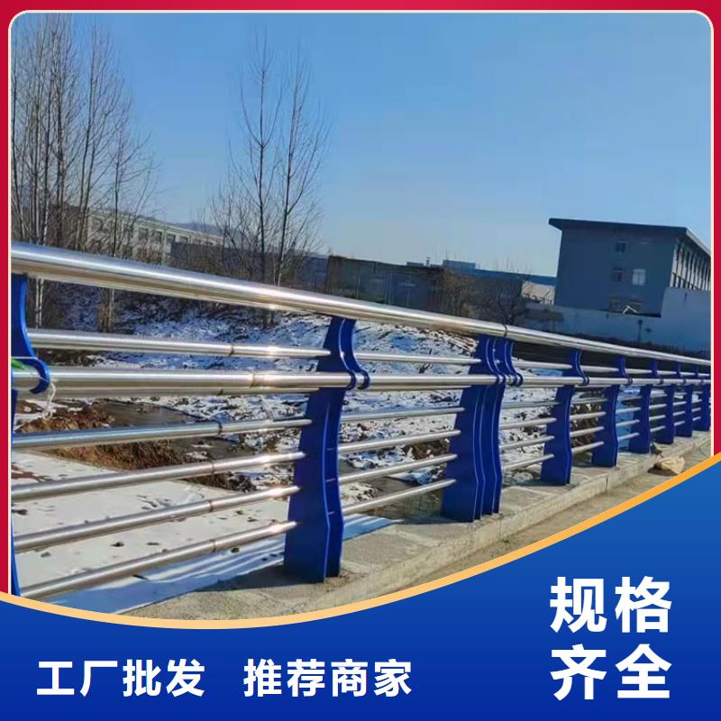 山东淄博市城市道路桥梁防撞护栏多少钱产品细节参数
