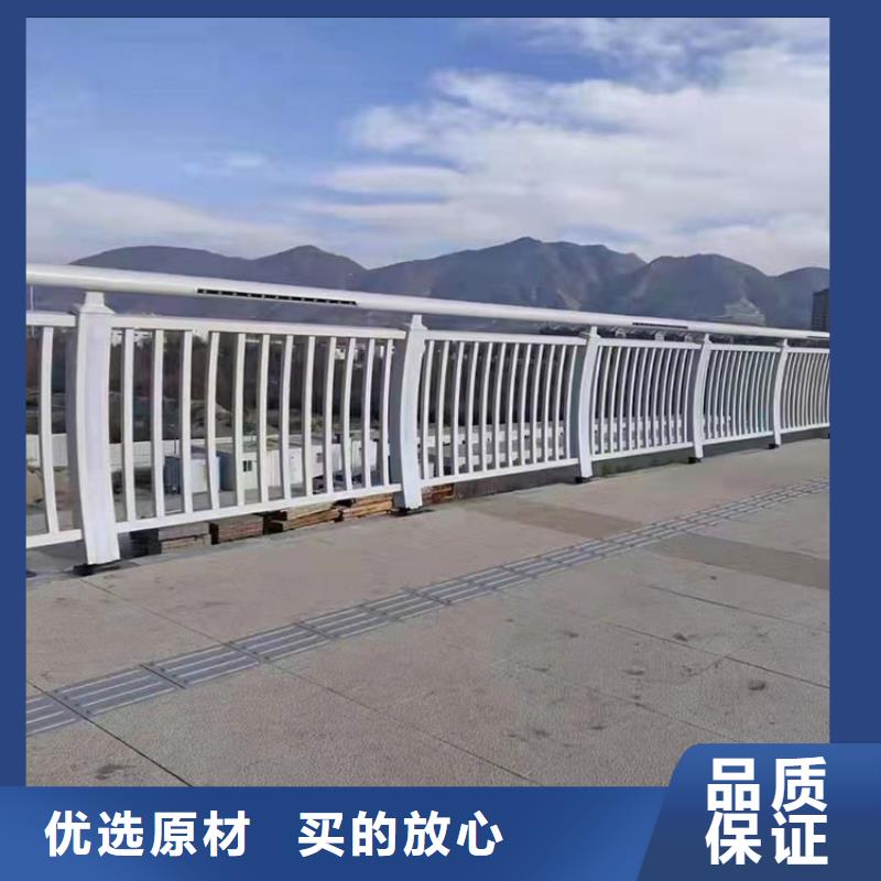琼中县桥梁防撞栏杆-桥梁防撞栏杆靠谱专业生产厂家